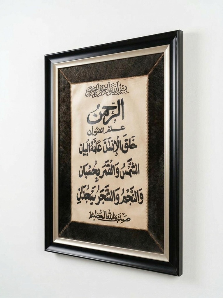 OPUS-لوحات - لقطة بزاوية