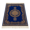 OPUS-سجاد - عرض أمامي كامل