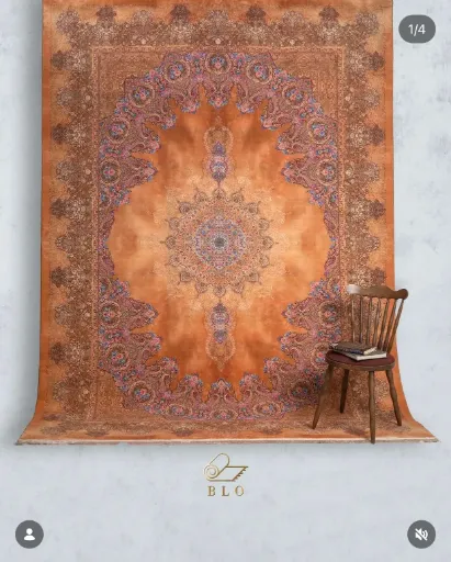 [BLO-CRP-002] سجاد صوف 1200 شانه - 250×350 سم