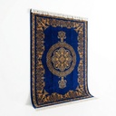 Silk Carpet - 120×80cm     